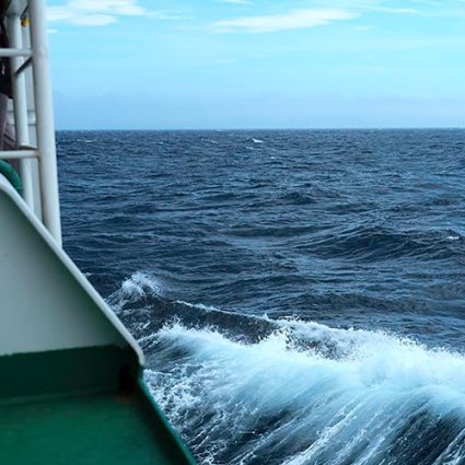 View from a ship's deck over the ocean
